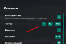 1746219779435