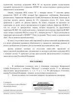 1746260401787
