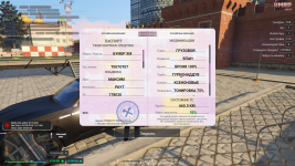 Grand Theft Auto V Screenshot 2025.05.03 - 11.19.50.31.png