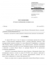 1746261844551