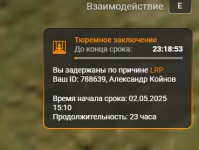 1746266027846.png
