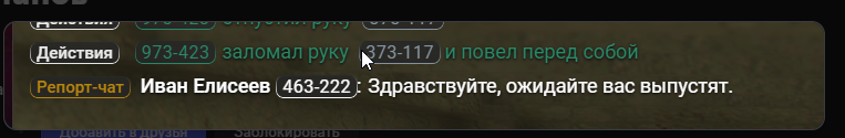 1746266106418