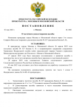 1746268259181