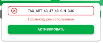 1746275816670