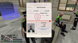 Grand Theft Auto V Screenshot 20250503   17112864