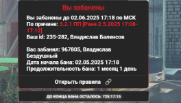 2025-05-03_14-01-33.png