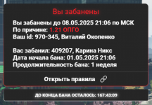 1746298887613 1746298887613