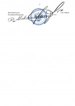      page 0002