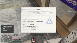 Grand Theft Auto V Screenshot 2025.05.04 - 10.44.00.50.png