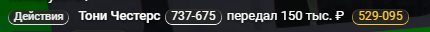 1746356865034