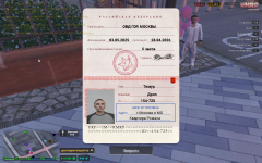 Grand Theft Auto V Screenshot 2025.05.04 - 16.37.00.96.png