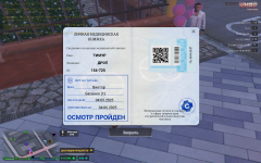 Grand Theft Auto V Screenshot 2025.05.04 - 16.37.13.03.png