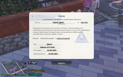 Grand Theft Auto V Screenshot 2025.05.04 - 16.37.22.65.png