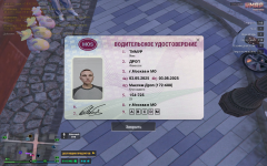 Grand Theft Auto V Screenshot 2025.05.04 - 16.37.31.11.png