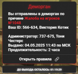 1746361258253 1746361258253