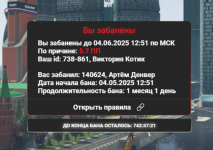 1746364674862 1746364674862