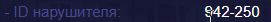 1746381717012