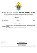 1746388157441