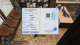 Grand Theft Auto V Screenshot 20250505   19203289