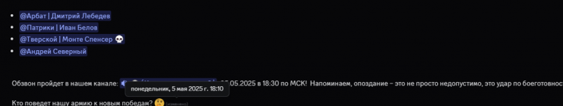 1746458404037
