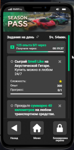 Screenshot_1.png