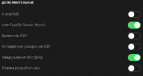 1746516482649