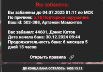 1746520279015.png