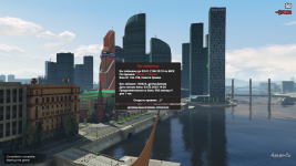 Grand Theft Auto V Screenshot 2025.05.06 - 17.48.08.02.png