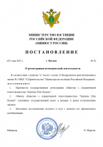 1746535237096