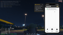 RАGЕ Multiplaуer   07.05.2025 0_04_33.png