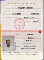 1746574114373
