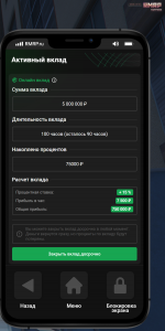 1746595733125