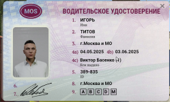2025-05-07_13-32-39.png