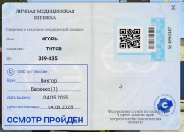 2025-05-07_13-34-24.png