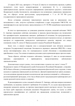 5f81246d753c4b4dd91ebf3eb902ff70G5IkMV4oCg16yVzF 2