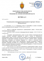 2025 05 07 18 17 32