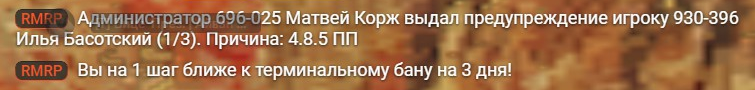 1746693587846