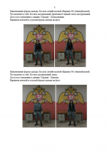  2025 05 08 123717817