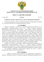   1 1
