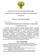 1746704396160