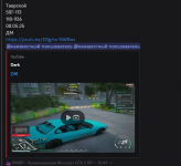 1746707275279