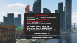 1746712593596