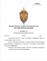 1746713741310