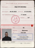 Grand Theft Auto V Screenshot 2025.05.08 - 17.58.16.66.png