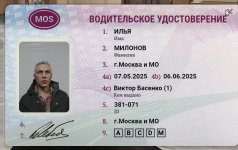 Grand Theft Auto V Screenshot 2025.05.08 - 17.58.00.40.png