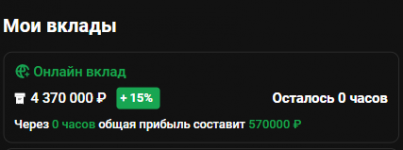 1746717848818