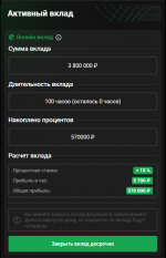 1746717886061.png