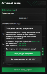1746717924696