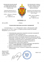 1746723847590