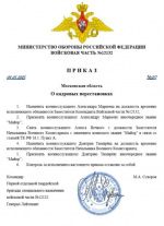 1746727490650